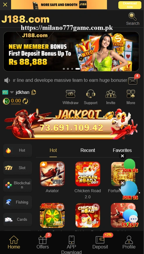 J188 Game interface screenshot