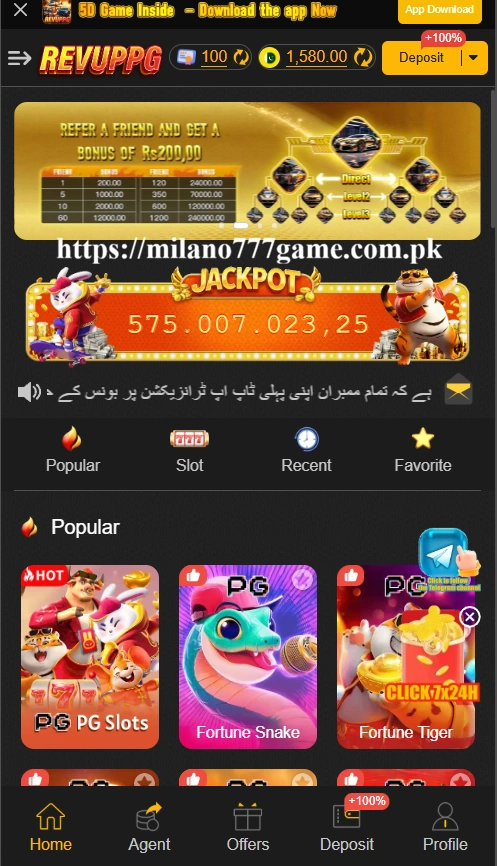 Revuppg Game interface screenshot