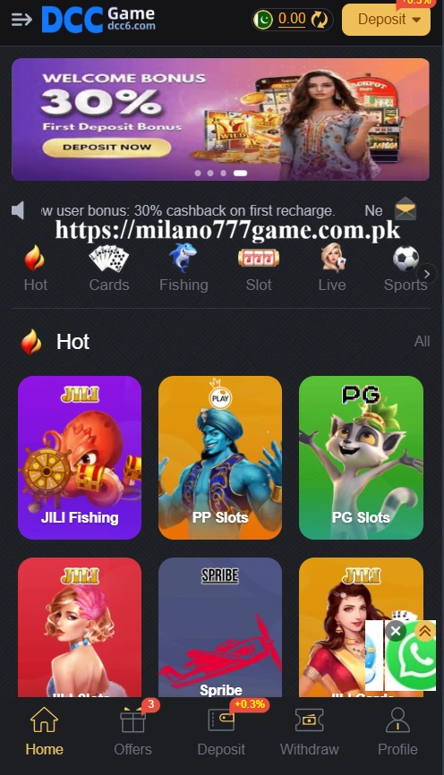 Dcc6 Game interface screenshot