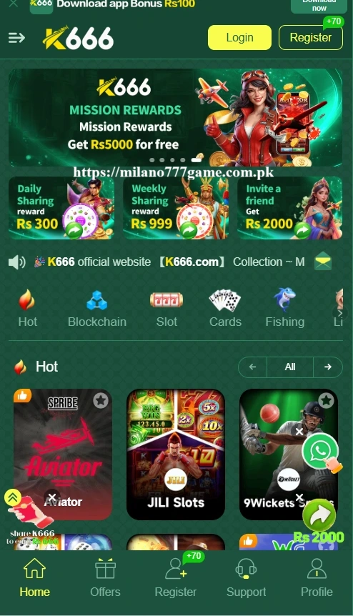 K666 Game interface screenshot