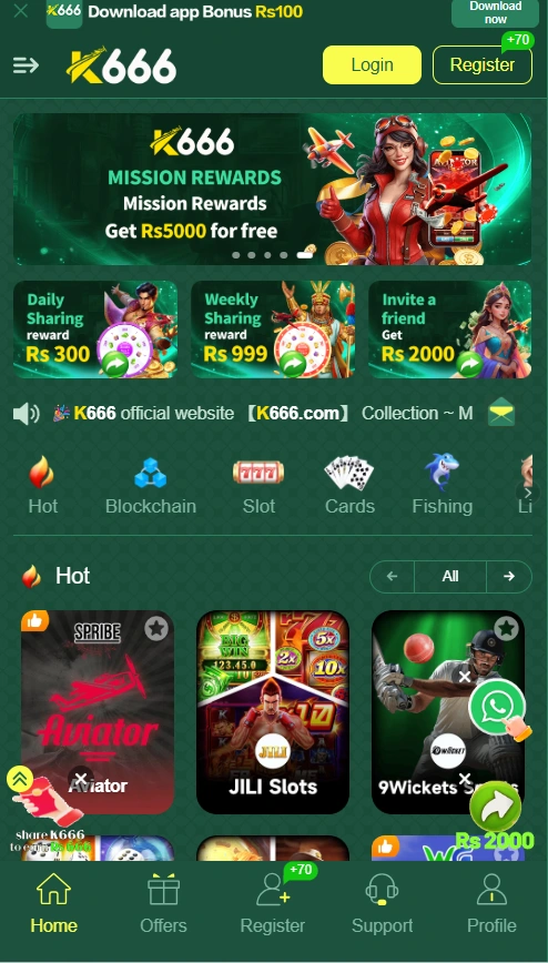 Pa7777 Game interface screenshot