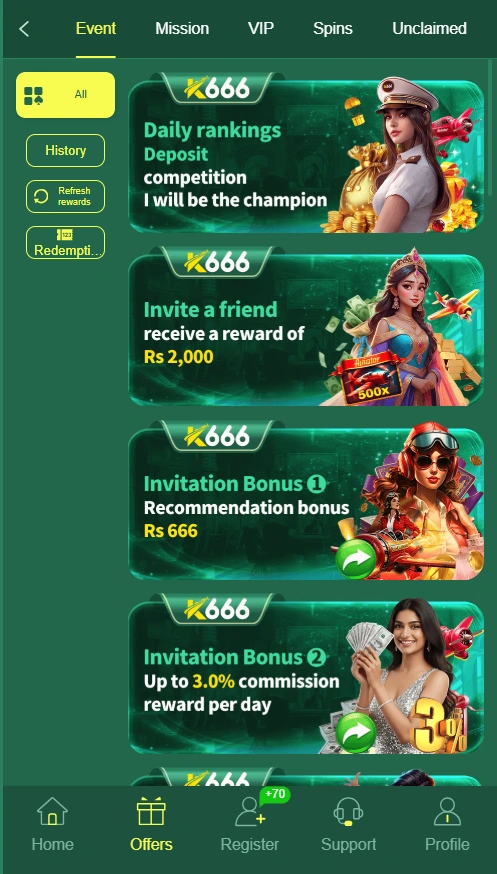 Pa7777 Game rewards