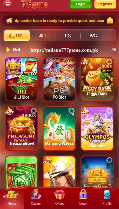 7C Game interface screenshot