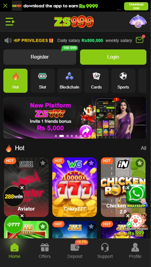 Z99 Game interface screenshot