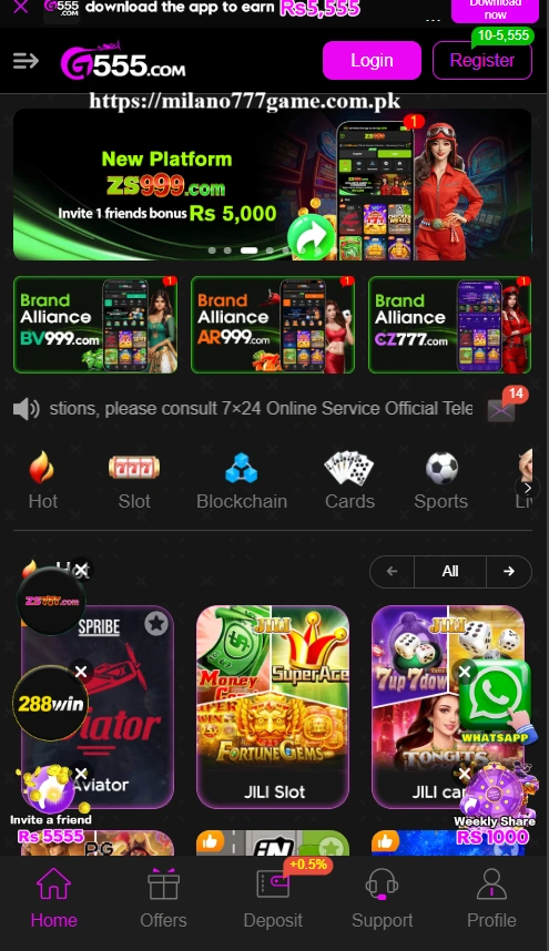 G555 Game interface screenshot