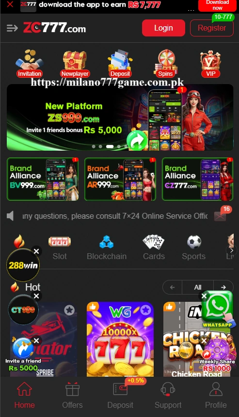 ZC777 Game interface screenshot