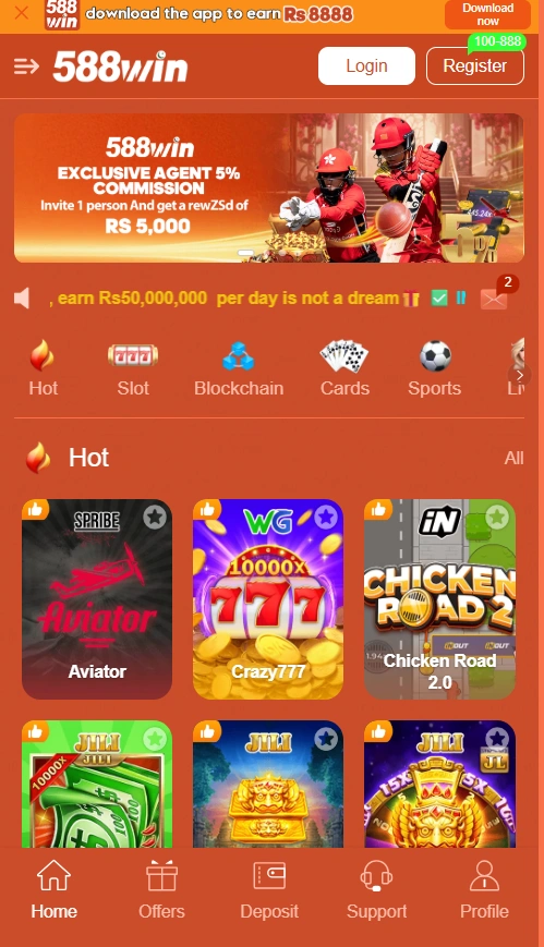 588Win Game interface screenshot