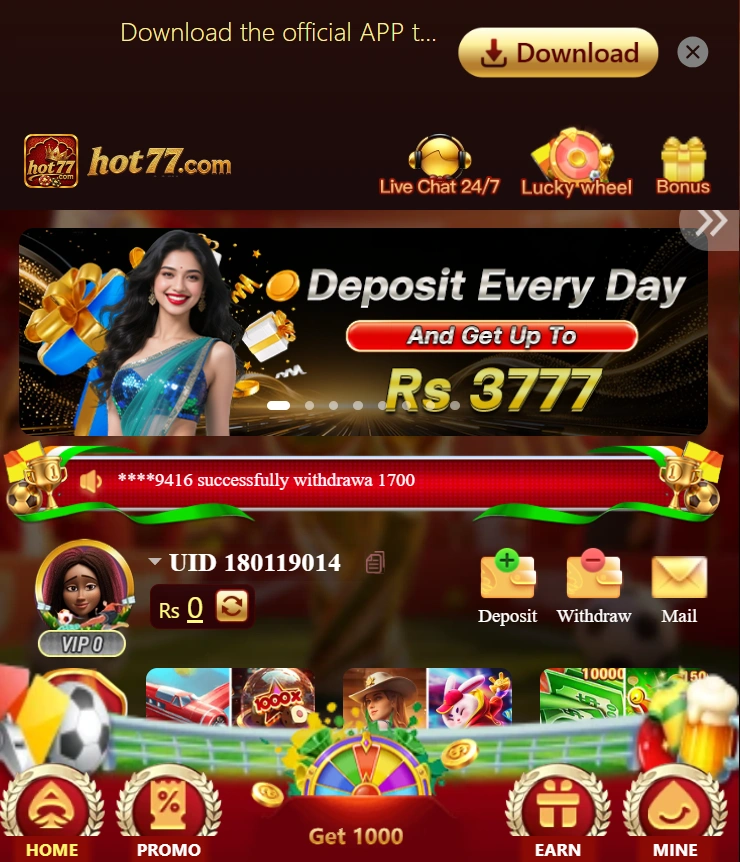 Hot77 Game interface screenshot