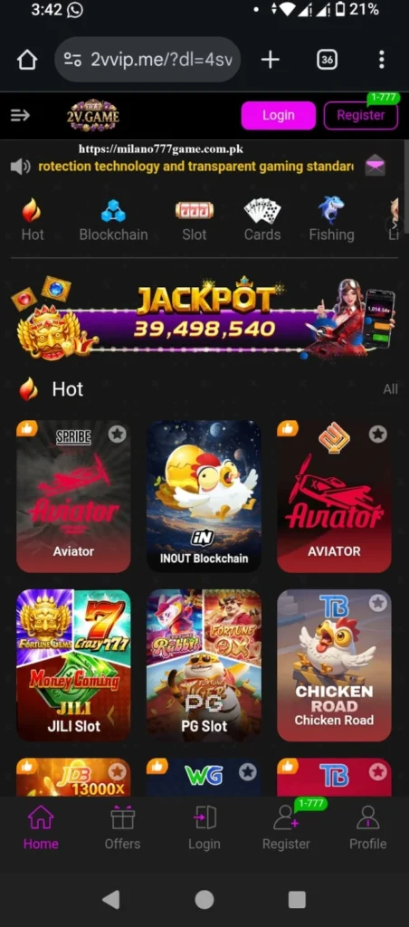 2V Game interface screenshot