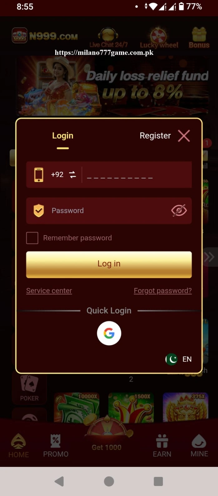 N999 Game login