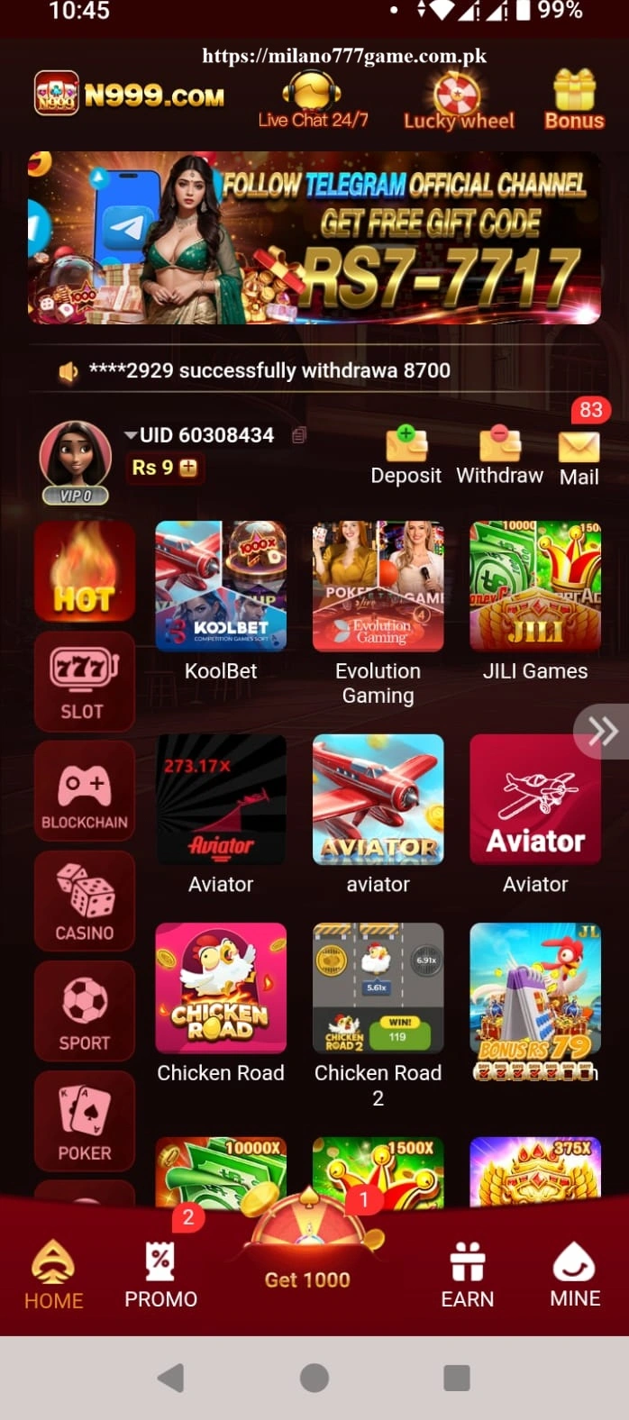 N999 Game interface screenshot