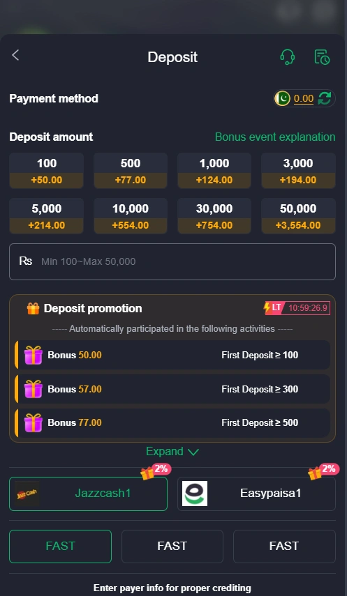 HQ177 Game deposit