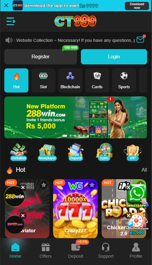 Ct999 Game interface screenshot