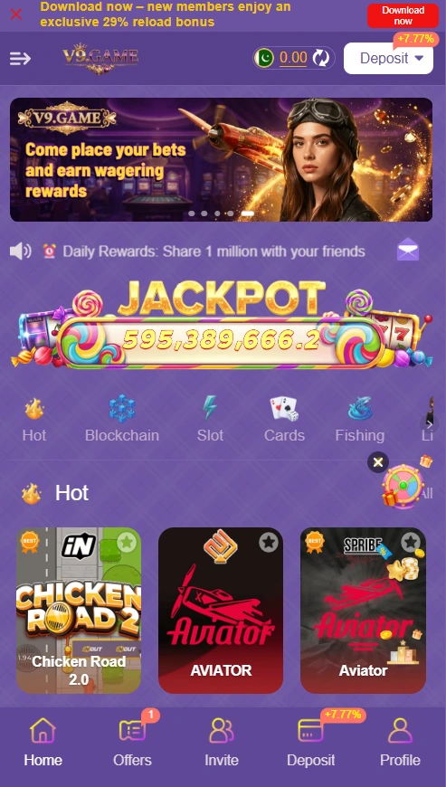 V9 Game interface screenshot