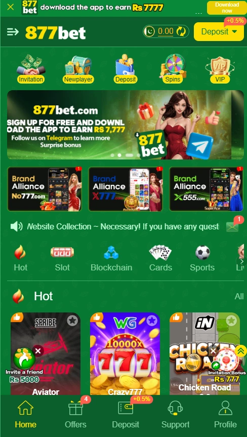 877Bet Game interface screenshot